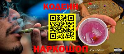 марки lsd Кимры