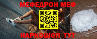 ALPHA PVP Апшеронск