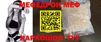 ПСИЛОЦИБИНОВЫЕ ГРИБЫ Конаково