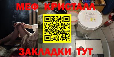 гидропоника Кингисепп