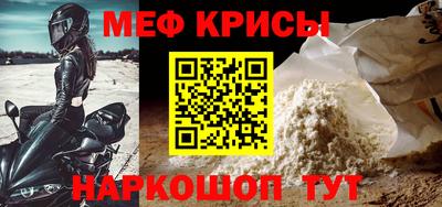 гидропоника Кингисепп