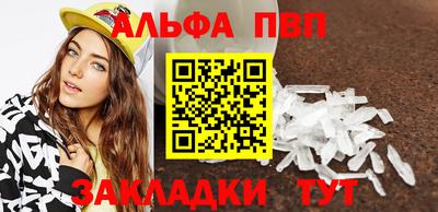 гидропоника Кингисепп