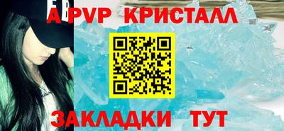 гидропоника Кингисепп